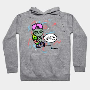 Alien Soda Hoodie